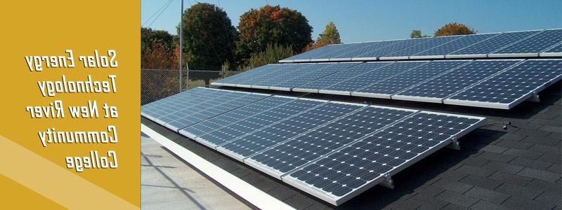 Solar Energy Technology at New River Community College